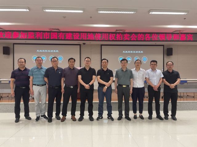 破马杀二码25年体彩排五一城多盘，深耕监利！恭贺湖北信达集团以1.75亿元第三次竞得监利宝地！