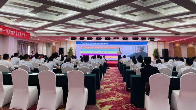 箭出必中后区杀号图谜大乐透2025强化执行力 | 湖北信达集团开展《结果导向-打造地产全员执行力》专题培训活动